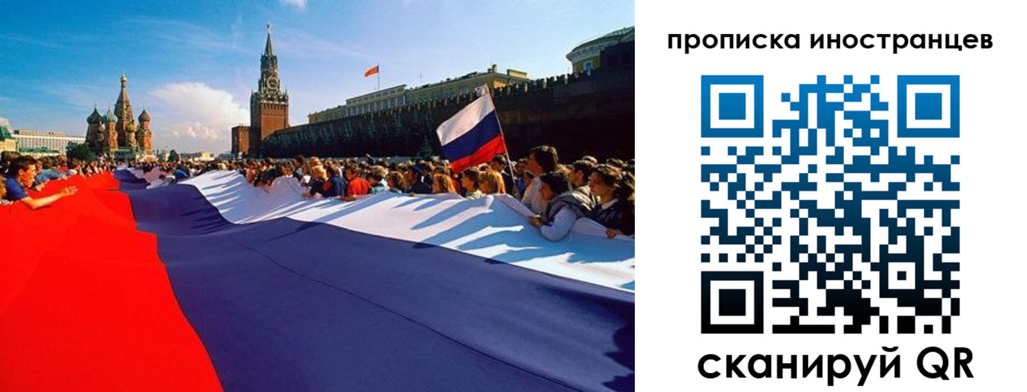 пропишу в квартире в Козельске