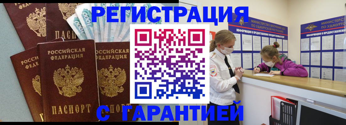 форма 3 в Козельске